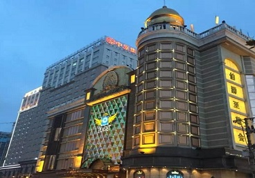 嘉禾最大顶级出名高端豪华KTV会所-皇冠伯爵KTV顶级体验点评